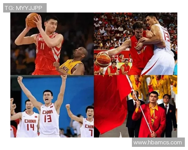 姚明廖岑携手共创篮球新篇章展现中国体育的无限可能与希望